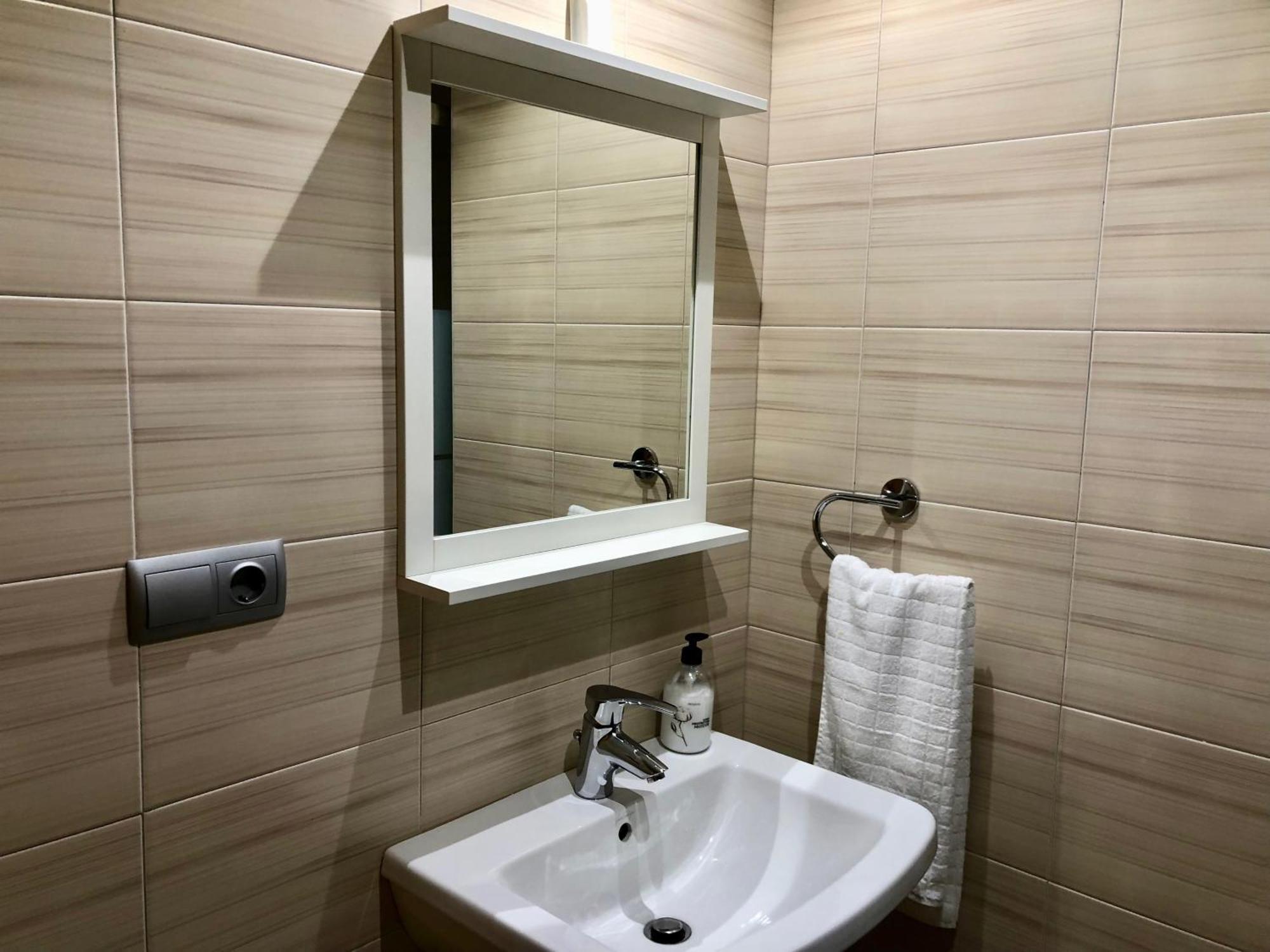 Apartment Europa Jardin *